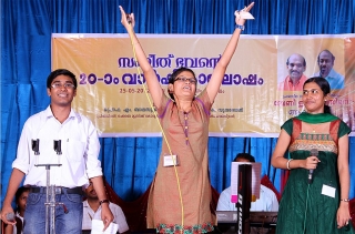 20th Anniversary Student's Performances