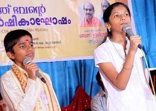 20th Anniversary Student's Performances