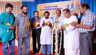 Prof. M. Balasubhramanyam, Principal, Chembai Music College lighting the ceremonial lamp