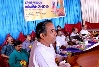 Prof. M. Balasubhramanyam, Principal, Chembai Music College, Palakkad Speaks on stage